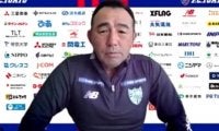 「非常に難しい相手」と浦和を語った長谷川健太監督、FC東京が目指すのは「アグレッシブなサッカー」