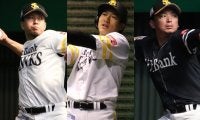 柳田、千賀、東浜らは開幕に間に合うか？　鷹の主力リハビリ組の現状は…