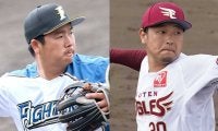 楽天・池田隆英と日本ハム・横尾俊建のトレードを発表　横尾の背番号は「30」