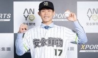 元ロッテ・チェン、CPBLドラフトでは注目の的に　社会人チーム所属で3月末に登板へ