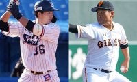 巨人田口とヤクルト廣岡の交換トレードが成立　廣岡の背番号は「32」に決定
