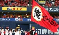 「頭を下げる」常識からの改革。ダイエーとオリックスがパのビジネスを変えた