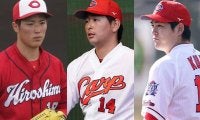 エース大瀬良、新人王・森下ら右腕充実も…　広島の開幕ローテを独自予想