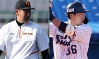 巨人・坂本勇人、復活した“智弁コンビ”に熱視線　岡本＆廣岡にかけた言葉は？