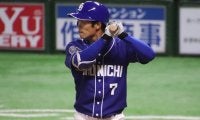 中日根尾がとっくに受け入れていた「スターの宿命」　3年目でも背水覚悟のワケ