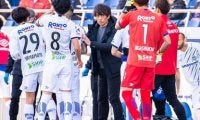 ガンバ宮本監督が目指す変化「２点目、３点目を狙える戦いをしたい」 