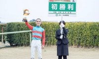 【中山3R・3歳未勝利】永野猛蔵騎手が初騎乗初勝利！小沢大仁騎手に続きルーキー2人目