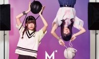 バスケが趣味でTikTokフォロワー女性日本一の景井ひなとMIKASA STARのコラボ第2弾
