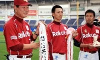 嶋基宏＆鉄平が明かす３.11の葛藤と伝説スピーチの裏側。星野仙一監督に直談判もした