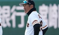 巨人移籍の廣岡が「おしり叩かれてるの草」　“半笑い声出し”に石井コーチもつられて…