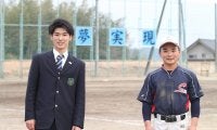 迫る津波…生死分けた“咄嗟の右折”　柴田高の元主将、甲子園初出場の弟に託す夢【#あれから私は】