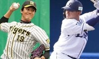 「熱い勝負」「1番楽しみ」阪神藤浪と西武森の“元バッテリー対決”にファン興奮