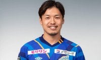 長崎MF大竹洋平が結婚 「独身いじりをされなくなるのは少し寂しいですが…」