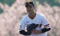 巨人・中川皓太のモノマネ動画が大反響　真似されたビエイラも大爆笑「#激似」