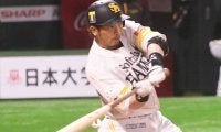 鷹・松田宣浩が2021年初「熱男～！」　DeNAドラ1入江から実戦初アーチ