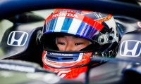 F1初参戦の角田裕毅、楽しみは「圧倒的に鈴鹿」　開幕直前会見で“攻めの走り”誓う