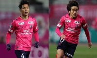 C大阪から初招集のMF原川力「チャンスが何度もあるわけではない」、MF坂元達裕「一つの目標だったので嬉しい」