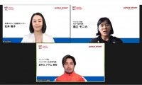 JSCオンラインセミナー「HPSCプログラム」開催　トップアスリートが中高生に貴重なアドバイス