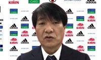 「色々なご意見が…」コロナ禍でアルゼンチン戦に臨むU-24日本代表、横内昭展監督は「元気や勇気を少しでも与えたい」
