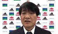 「しっかりチームを構築していかなければ」U-24日本代表とA代表との兼ね合い、OAについても横内監督が語る