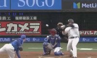 西武山川が「とんでもねえ打ち方してて草」　“悪球打ち”バックスクリーン弾に騒然