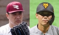 楽天・田中将VS巨人・坂本、8年ぶりの“幼なじみ対決”　第1打席は四球