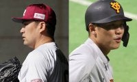 田中将VS坂本“幼なじみ対決”第2打席は中飛　フェンス際への大飛球