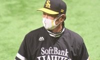 OP戦でも強い鷹　引き分け挟んで7連勝、打線低調も工藤監督は意に介さず