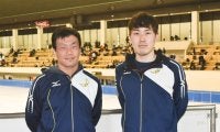 【スケート部スピード部門】吉田と三村がラストレースで引退