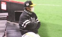9回打ち切りでも積極継投にならない？　4年連続日本一の名将・工藤監督「一概には…」