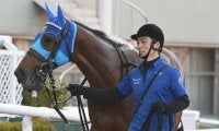 【大阪杯】アドマイヤビルゴは岩田望来騎手と新コンビ、武豊騎手負傷のため
