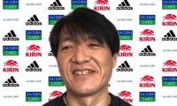東京五輪を想定した戦い、U-24日本代表の横内昭展監督「持っている力を全部吐き出して欲しい」