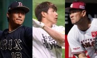 「意外と面白そう」なオリックス、優勝候補本命は…　元鷹・摂津正氏がパを占う