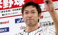 ソフトバンク柳田悠岐も“キャプ翼化”　DAZNが高橋陽一氏とのイラストコラボ発表