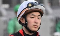 【JRA】秋山稔樹騎手が2日間の騎乗停止、中京7Rのシトラスクーラーで斜行