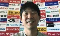 森保一監督がモンゴル戦で感じて欲しいこと「自分のことをしっかりやって頑張ろうと思ってもらえること」、韓国戦以上の内容を求める