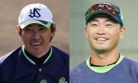 ヤクルト、濃厚接触者は内川と青木の2人　山田ら4人は該当せず1日にチーム合流