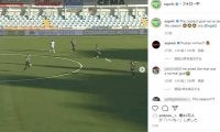 64mロングシュート炸裂　GK唖然のダイレクト弾に海外衝撃「まるで弾丸」「ワンダフル」