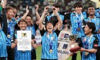 天皇杯の組み合わせが決定!5月22日に開幕、J1クラブは2回戦から登場