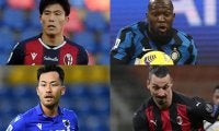 【セリエA第29節プレビュー】土曜集中開催、代表帰りの冨安と吉田がミラノ勢と対峙