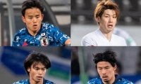 サッカー東京五輪代表メンバーを識者が大予想。18人はこうなる！