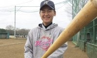 春夏連覇目指す東海大相模にスーパー1年生　父は大洋戦士、お化けスライダー＆135M弾