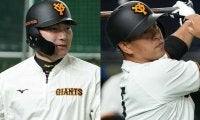 巨人が丸、中島の新型コロナ陽性を発表　接触頻度の高い亀井ら計6選手を抹消へ