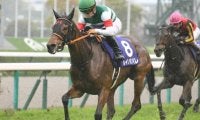 【大阪杯結果】レイパパレが豪華メンバー完封！ 無傷6連勝でGI初制覇！