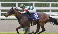 【大阪杯】レイパパレが無傷の6連勝！G1初制覇！コントレイルは敗れる