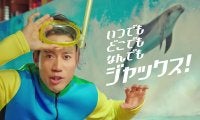 錦織圭選手の演技に注目！　ジャックス新CMの放映がスタート