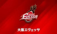 大阪の選手10名が濃厚接触者と判定…10～18日の試合は中止、代替試合は行わないと発表