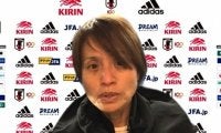 なでしこジャパン、7発圧勝も高倉監督は満足せず 代表デビューの北村や木下らの評価は？