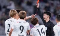 VARでイエローからレッドに変わった勝負の綾/六川亨の日本サッカー見聞録