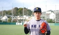 【野球】春季リーグ戦開幕前取材①　浮橋幸太選手 〜憧れの舞台で誓う二刀流での活躍〜